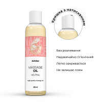 Массажное масло Satisfyer Massage Oil Neutral 250 мл — Просмотреть изображение 3