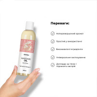Массажное масло Satisfyer Massage Oil Neutral 250 мл — Просмотреть изображение 5
