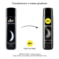 Універсальний лубрикант на силіконовій основі pjur Original 100 мл, 2 в 1, для сексу та масажу — Переглянути зображення 3
