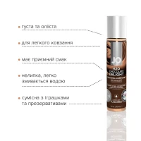 Змазка на водній основі JO H2O — Chocolate Delight (30 мл) без цукру, рослинний гліцерин — Просмотреть изображение 3