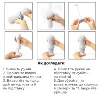 Мастурбатор Tenga Flex Silky White зі змінною інтенсивністю, можна скручувати — Просмотреть изображение 6