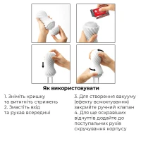 Мастурбатор Tenga Flex Silky White зі змінною інтенсивністю, можна скручувати — Просмотреть изображение 5