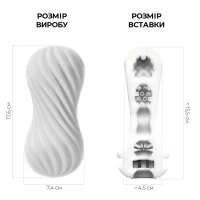 Мастурбатор Tenga Flex Silky White зі змінною інтенсивністю, можна скручувати — Просмотреть изображение 2