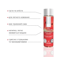 Змазка на водній основі JO H2O — Watermelon (120 мл) без цукру, рослинний гліцерин — Просмотреть изображение 3