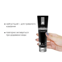 Густа змазка на водній основі JO H2O GEL — ORIGINAL (120 мл), рослинний гліцерин — Переглянути зображення 2