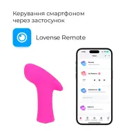 Смарт-віброкуля Lovense Ambi — Переглянути зображення 2