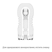 Мастурбатор Tenga Rolling Head Cup с интенсивной стимуляцией головки — Просмотреть изображение 7