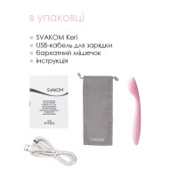Стимулятор клитора и точки G  Svakom Keri Pale Pink — Просмотреть изображение 7