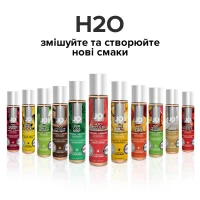 Змазка на водній основі JO H2O — Watermelon (60 мл) без цукру, рослинний гліцерин — Переглянути зображення 5