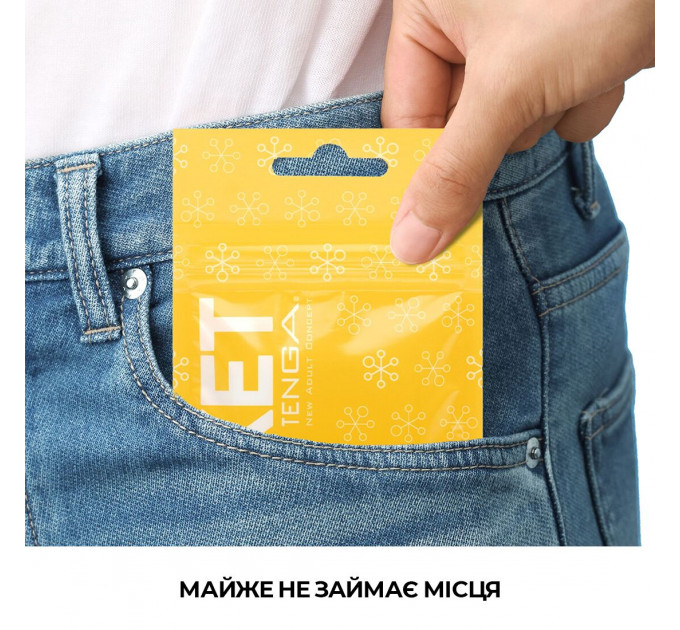 Мастурбатор TENGA Pocket Spark Beads