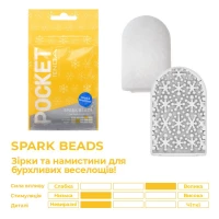 Мастурбатор TENGA Pocket Spark Beads — Переглянути зображення 3