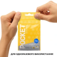 Мастурбатор TENGA Pocket Spark Beads — Переглянути зображення 6
