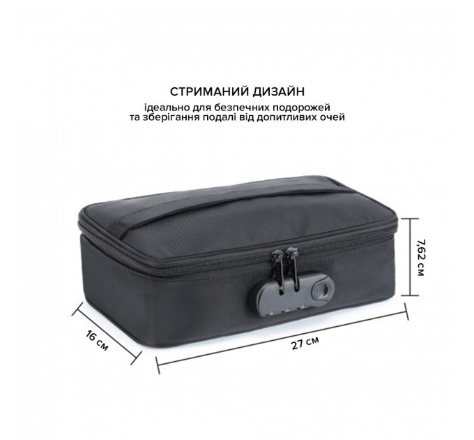 Кейс для іграшок з кодовим замком Dorcel DISCREET BOX