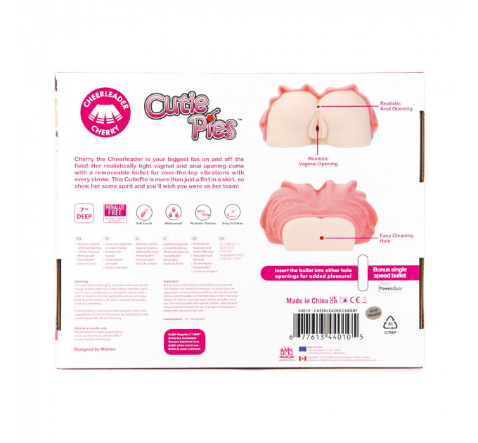 Мастурбатор-вагіна та попка CutiePies, Cheerleader Cherry, Vagina & Ass Masturbator глибина 17,8 см