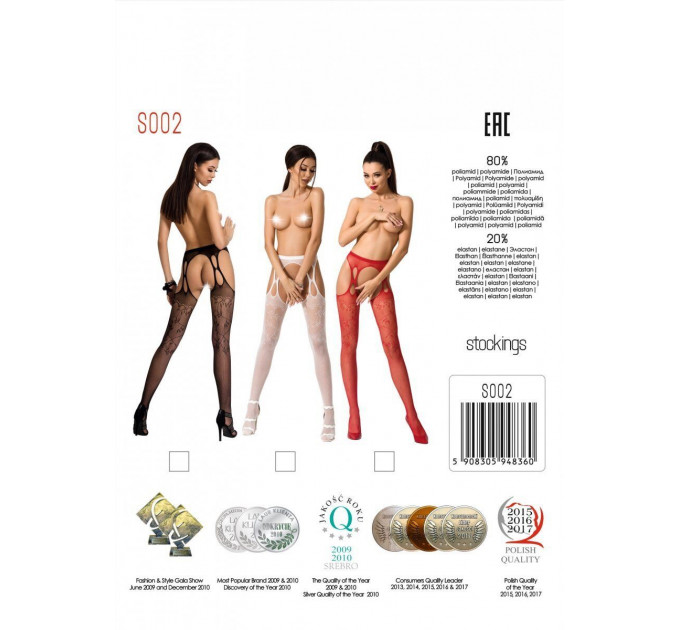 Еротичні колготки-бодістокінг Passion S002 white, імітація мереживних панчіх та пояса