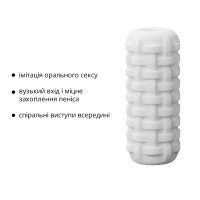 Мастурбатор Otouch DECOR 1-A, потовщений TPE, ефект всмоктування, спіральні виступи