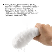 Мастурбатор Otouch DECOR 1-A, потовщений TPE, ефект всмоктування, спіральні виступи — Переглянути зображення 5