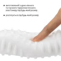 Мастурбатор Otouch DECOR 1-A, потовщений TPE, ефект всмоктування, спіральні виступи — Переглянути зображення 4