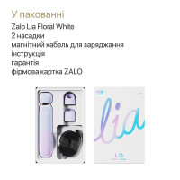 Вакуумный клиторальный стимулятор Zalo Lia Floral White, 3 насадки, 3 режима, разная интенсивность — Просмотреть изображение 12