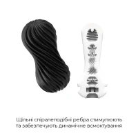 Мастурбатор Tenga Flex Rocky Black зі змінною інтенсивністю, можна скручувати — Переглянути зображення 6