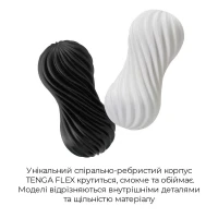 Мастурбатор Tenga Flex Rocky Black зі змінною інтенсивністю, можна скручувати — Переглянути зображення 4