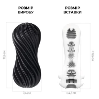 Мастурбатор Tenga Flex Rocky Black зі змінною інтенсивністю, можна скручувати — Переглянути зображення 2
