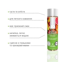 Змазка на водній основі JO H2O — Tropical Passion (120 мл) без цукру, рослинний гліцерин — Переглянути зображення 3