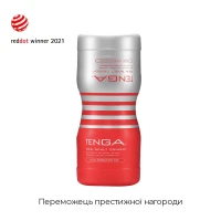 Мастурбатор Tenga Dual Sensation Cup двосторонній, із двома незалежними каналами — Переглянути зображення 3