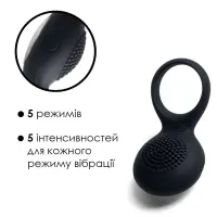 Ерекційне кільце з вібрацією Svakom Tyler Black — Переглянути зображення 3