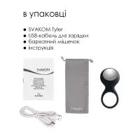 Ерекційне кільце з вібрацією Svakom Tyler Black — Переглянути зображення 6