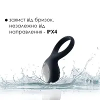 Ерекційне кільце з вібрацією Svakom Tyler Black — Переглянути зображення 5
