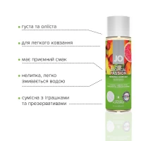 Змазка на водній основі JO H2O — Tropical Passion (60 мл) без цукру, рослинний гліцерин — Переглянути зображення 3