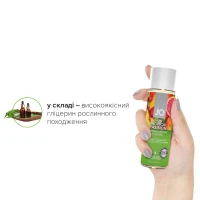 Змазка на водній основі JO H2O — Tropical Passion (60 мл) без цукру, рослинний гліцерин — Переглянути зображення 4