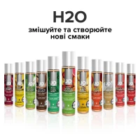 Змазка на водній основі JO H2O — Tropical Passion (60 мл) без цукру, рослинний гліцерин — Переглянути зображення 5