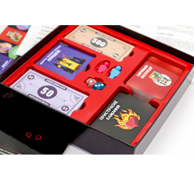 Еротична гра «Сексополія» (UA)