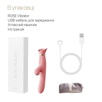 Вібратор з підігрівом та вакуумною стимуляцією клітора Zalo - ROSE Vibrator Strawberry Pink — Переглянути зображення 12
