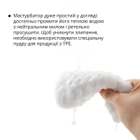 Мастурбатор Otouch DECOR 1-B, ефект всмоктування, пружні пірамідки — Переглянути зображення 5