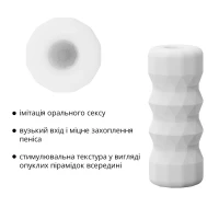 Мастурбатор Otouch DECOR 1-B, ефект всмоктування, пружні пірамідки — Переглянути зображення 3