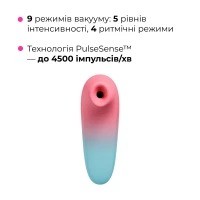 Вакуумний кліторальний смарт-стимулятор Lovense Tenera 2 — Переглянути зображення 4