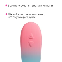 Вакуумний кліторальний смарт-стимулятор Lovense Tenera 2 — Переглянути зображення 6
