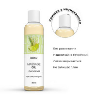 Массажное масло Satisfyer Massage Oil Lemongrass 250 мл — Просмотреть изображение 3