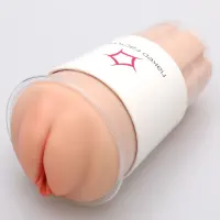 Мастурбатор-вагіна Naked Factory Cup Sleeve V–1, наскрізний — Переглянути зображення 1