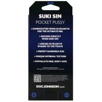 Мастурбатор Doc Johnson Suki Sin — Переглянути зображення 8