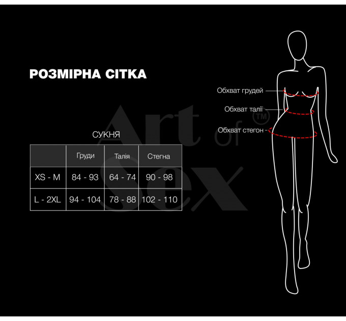 Сексуальна сукня із сітки Art of Sex - Sharlotte чорно-червона L-2XL
