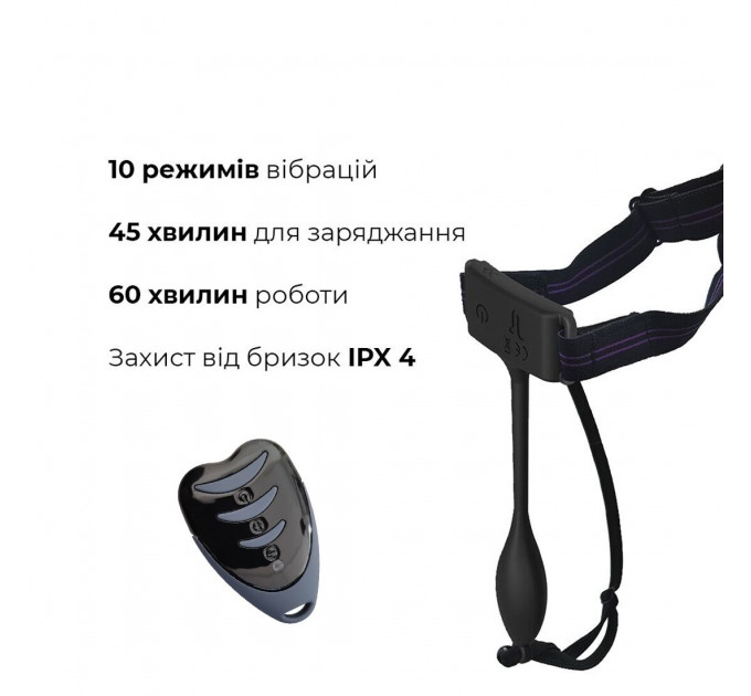 Вибратор-трусики Adrien Lastic Pan-T Vibe с пультом ДУ, 10 режимов работы