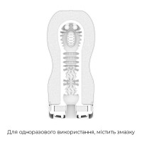 Мастурбатор Tenga Keith Haring Deep Throat Cup (глибоке горло) з вакуумною стимуляцією