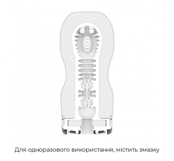 Мастурбатор Tenga Keith Haring Deep Throat Cup (глибоке горло) з вакуумною стимуляцією