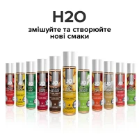Змазка на водній основі JO H2O — Juicy Pineapple (120 мл) без цукру, рослинний гліцерин — Переглянути зображення 5