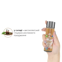 Лубрикант на водній основі JO H2O — Candy Shop — Butterscotch (60 мл) без цукру та парабенів — Переглянути зображення 6