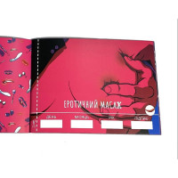 Чекова Книжка SEX Бажань — Переглянути зображення 7